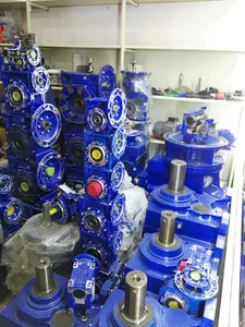 بازرگانی نیلوئی
