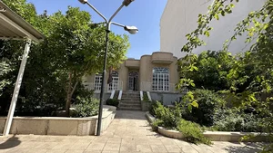 ماناماین
