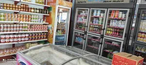 سوپر مارکت مصیب 5