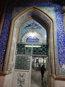 مسجد قرآن / هیات عاشقان مهدی(عج) شاهرود 2