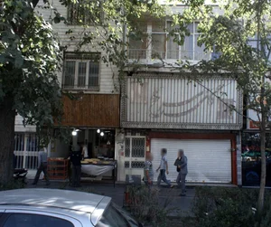 نانوایی 2