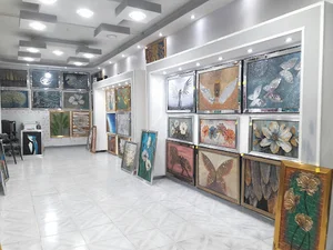 سرای هنر مدرن modern art