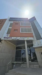 صنایع کاشی نایین 2