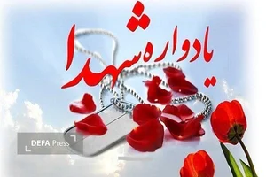 فست فود آراد چالوسی