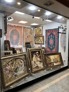 گالری فرش جانزاده
