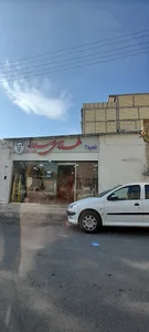 غذای صدرا شعبه ۲