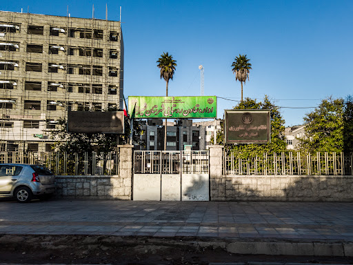 جهاد کشاورزی