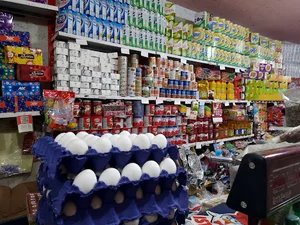 Hyper star Meysam(هایپراستار میثم)