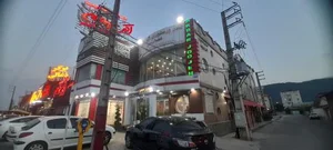 اکبر جوجه رامسر 3
