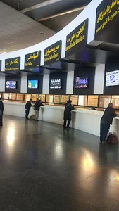 خودپرداز بانک گردشگری