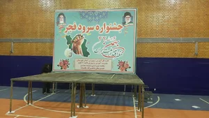 تابلوسازی و اجاره اسپیس فریم در زیتون کارگری 4