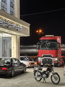 فول تیونینگ