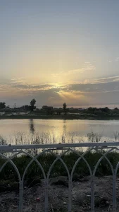 جسر القرنة