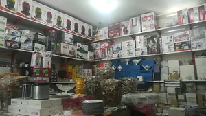 فروشگاه لوازم خانگی عبادت اسدپور