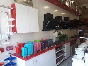 فروشگاه صنعت گستر