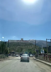 پارک چم قلعه