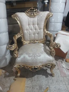 مبل الماس