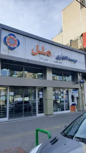 امین 2