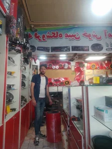 سیستم مبین