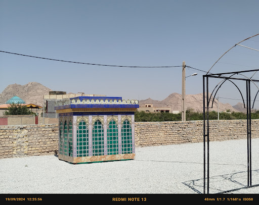 حسینیه حضرت ابوالفضل علیه السلام کوی آزادی