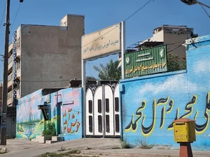 اداره آموزش و پرورش ناحیه دو اهواز