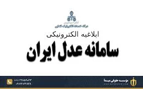 کلودی کپ | cloudicap