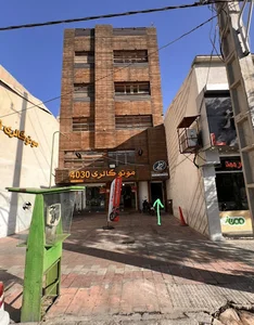 جراح فک دکتر مردانی
