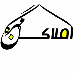 مشاور املاک مهرگان