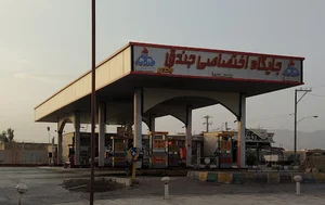 پمپ بنزین جندق