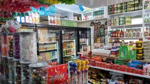 سوپرمارکت گندم 5