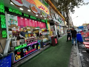 بستنی و آبمیوه اکبر مشتی 5