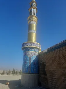آرامستان وهن آباد