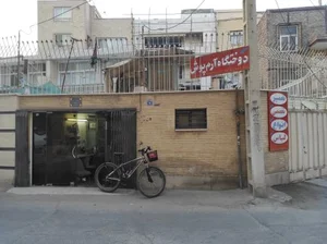تعمیرات لباس آرم پوش 4