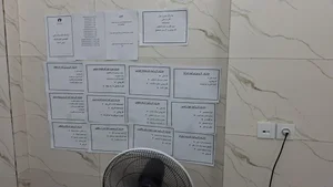 کافی نت رضایی 5