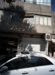 تهیه مسکن رحیمی