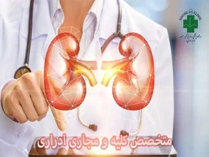 مطب دکتر مجید شیرانی