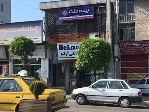 بیمه ملت
