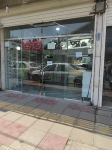 عینک فرهنگیان 5