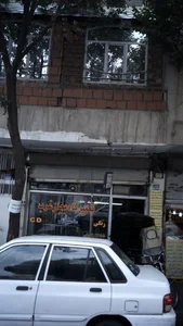 تعمیرگاه مجاز غرب سامسونگ