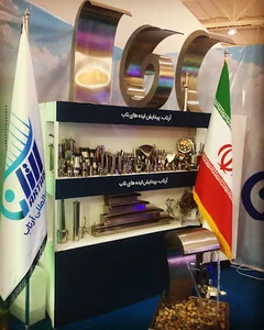 آرتاب شاپ