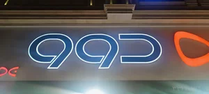 دفتر مرکزی نمایندگی دوو 3