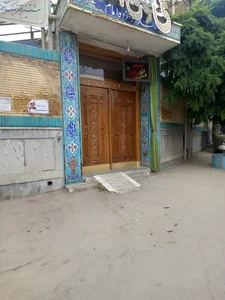 مسجد دوازده امام