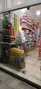 خشکبار صفدری[(بورس انواع برنج)]