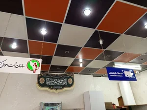 دفتر پیشخوان دولت کد 72271090 4