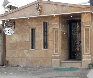 سالن زیبایی ژوان