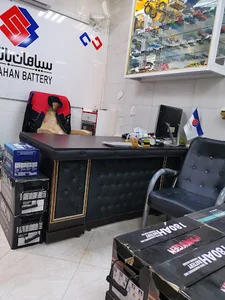 نمایندگی باطـری پروانه شعبه یک