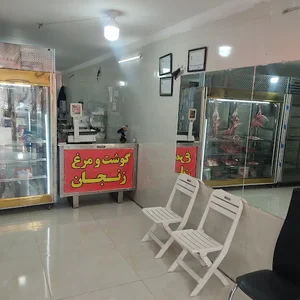 قصابی زنجان