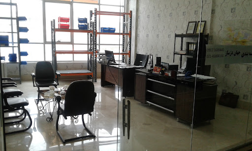 شرکت قفسه سازان جهان دژ