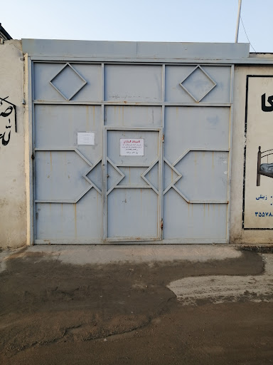 تاسیسات کاران