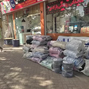 الکتریکی رمضانی